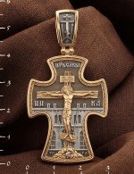Крест из золота