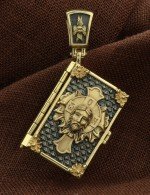 Образок из лимонного золота