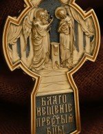 Крест из лимонного золота