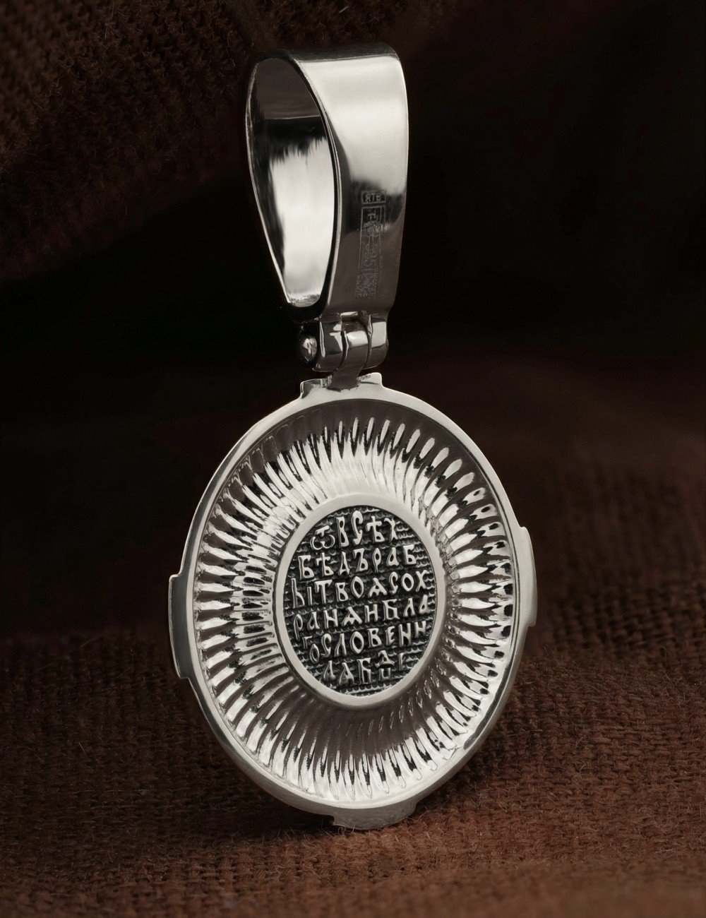 Образок из белого золота