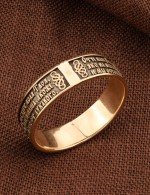 Кольцо из золота