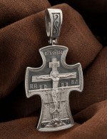 Крест из белого золота