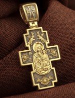 Крест из лимонного золота