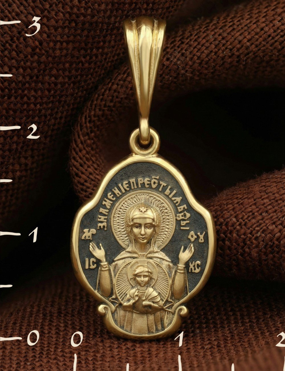 Образок из лимонного золота