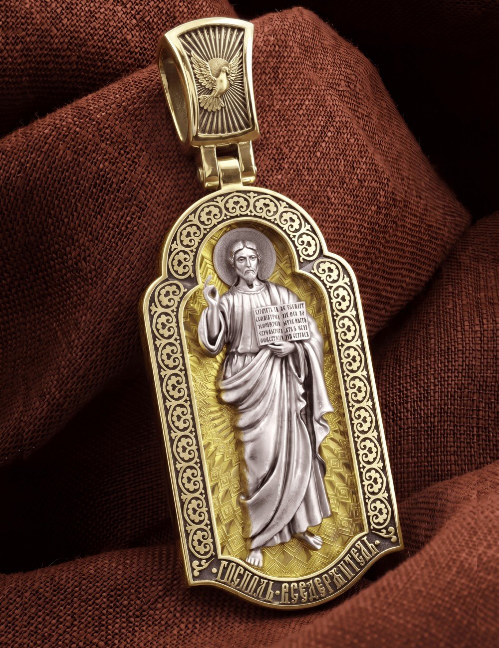 Образок из лимонного золота c эмалью