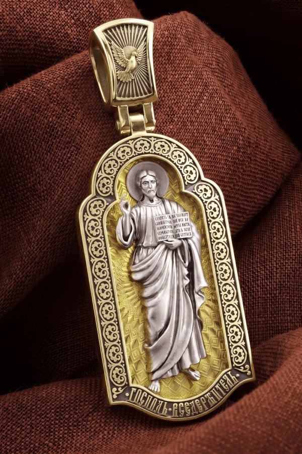 Образок из лимонного золота c эмалью