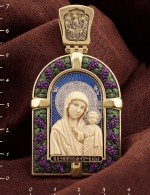Образок из лимонного золота c эмалью и бивнем мамонта