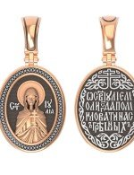 Образок из золота