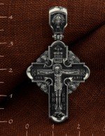 Крест из белого золота