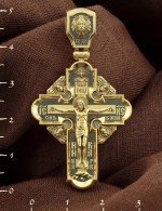 Крест из лимонного золота
