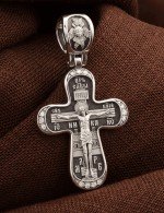 Крест из белого золота c бриллиантами