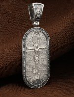 Образок из белого золота