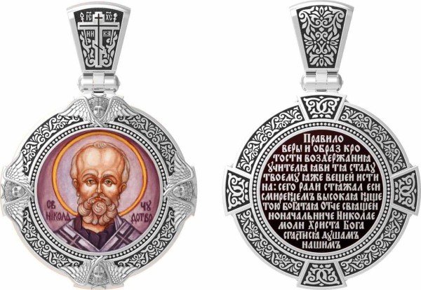 Образок из белого золота c эмалью и иконописью