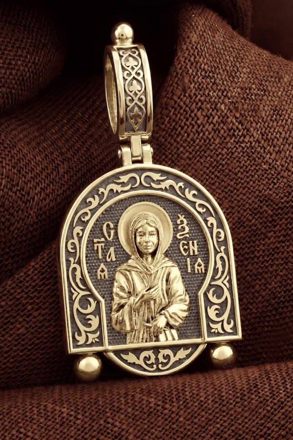 Образок из лимонного золота 585 пробы