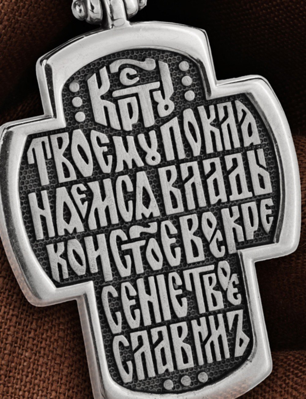 Крест из белого золота