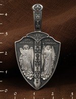 Образок из белого золота