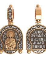 Образок из золота