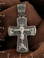 Крест из белого золота