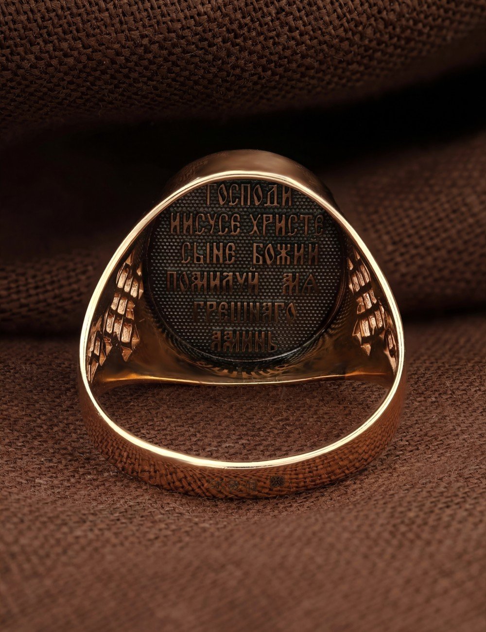 Кольцо из золота