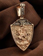 Образок из золота