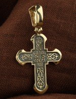 Крест из лимонного золота