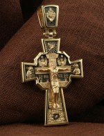 Крест из лимонного золота