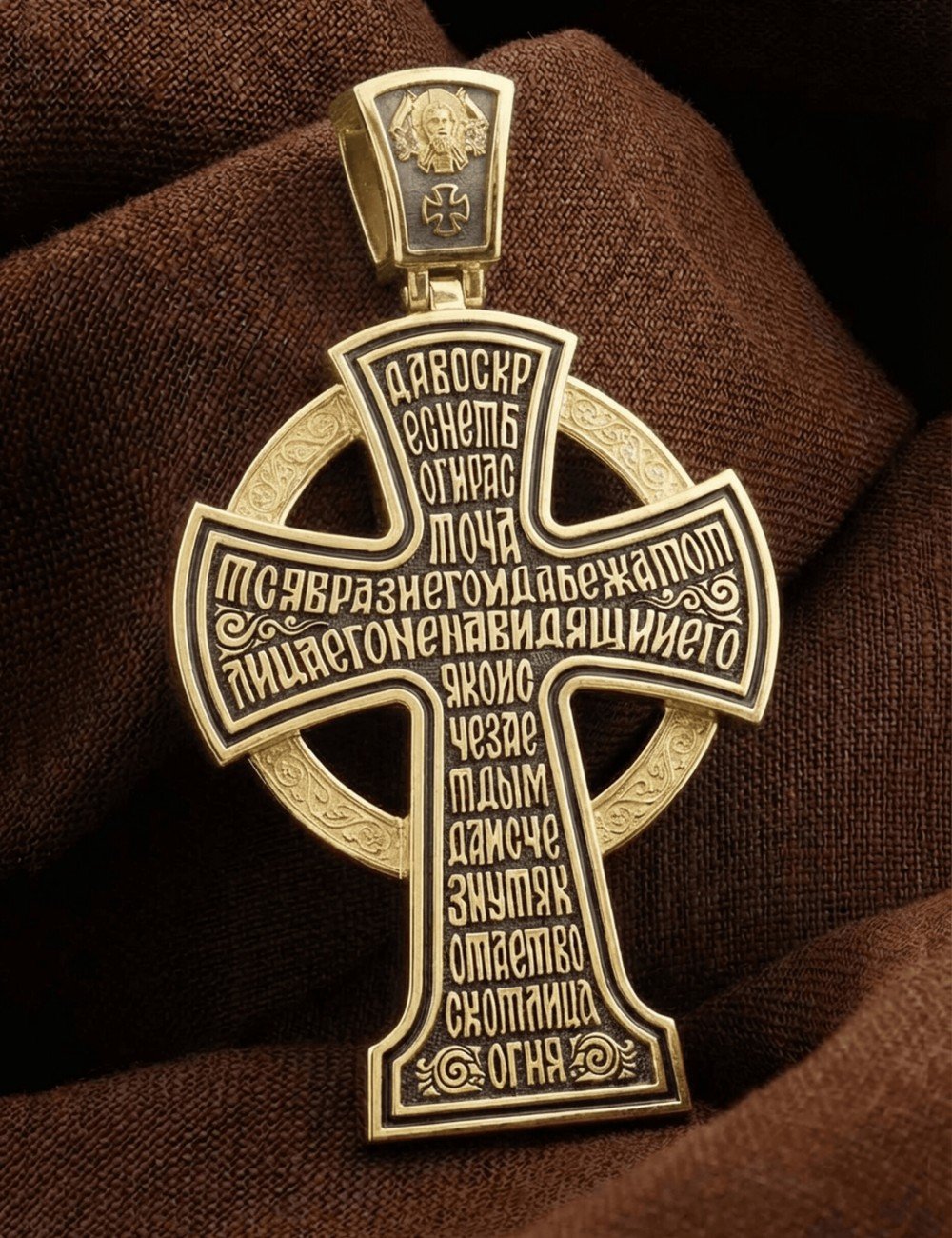 Крест из лимонного золота c эмалью и бриллиантами