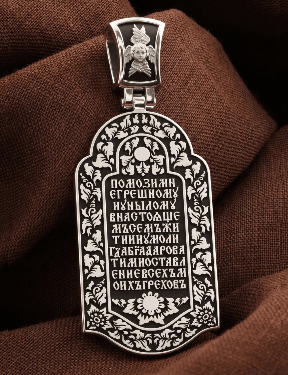 Образок из белого золота c эмалью