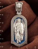 Образок из белого золота c эмалью