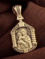 Образок из лимонного золота