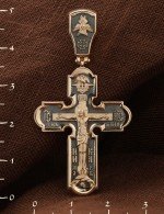 Крест из золота