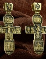 Крест из лимонного золота