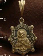 Образок из лимонного золота