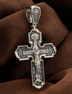 Крест из белого золота