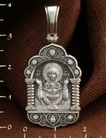 Образок из белого золота c бриллиантами