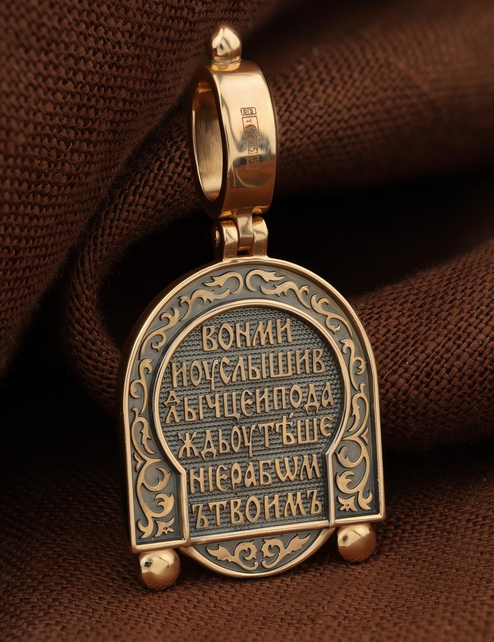 Образок из золота