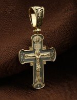 Крест из лимонного золота