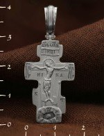 Крест из белого золота