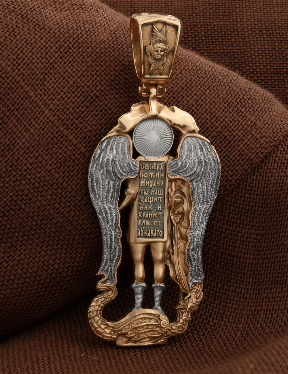 Образок из золота