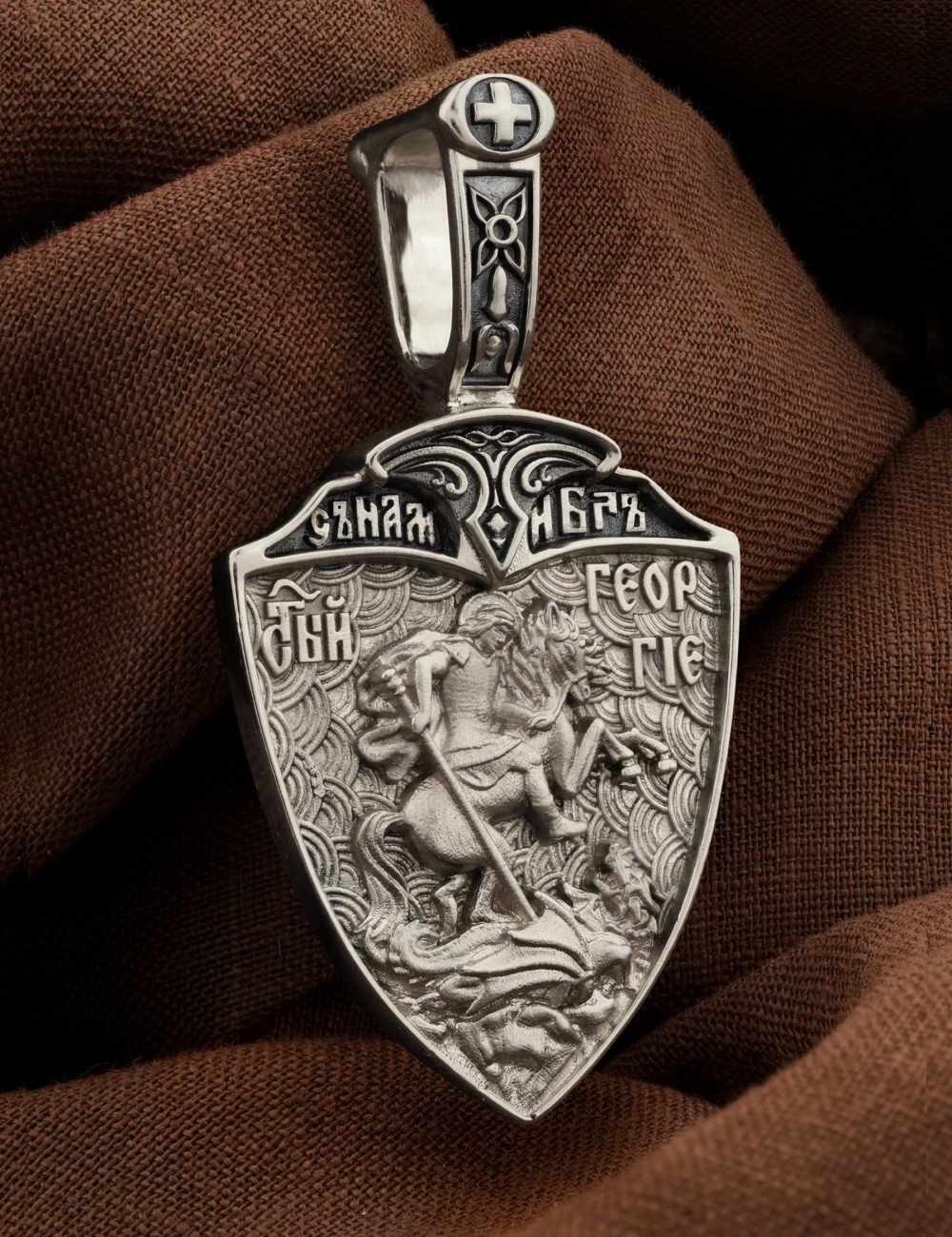 Образок из белого золота