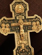 Крест из лимонного золота