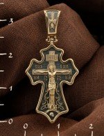 Крест из лимонного золота