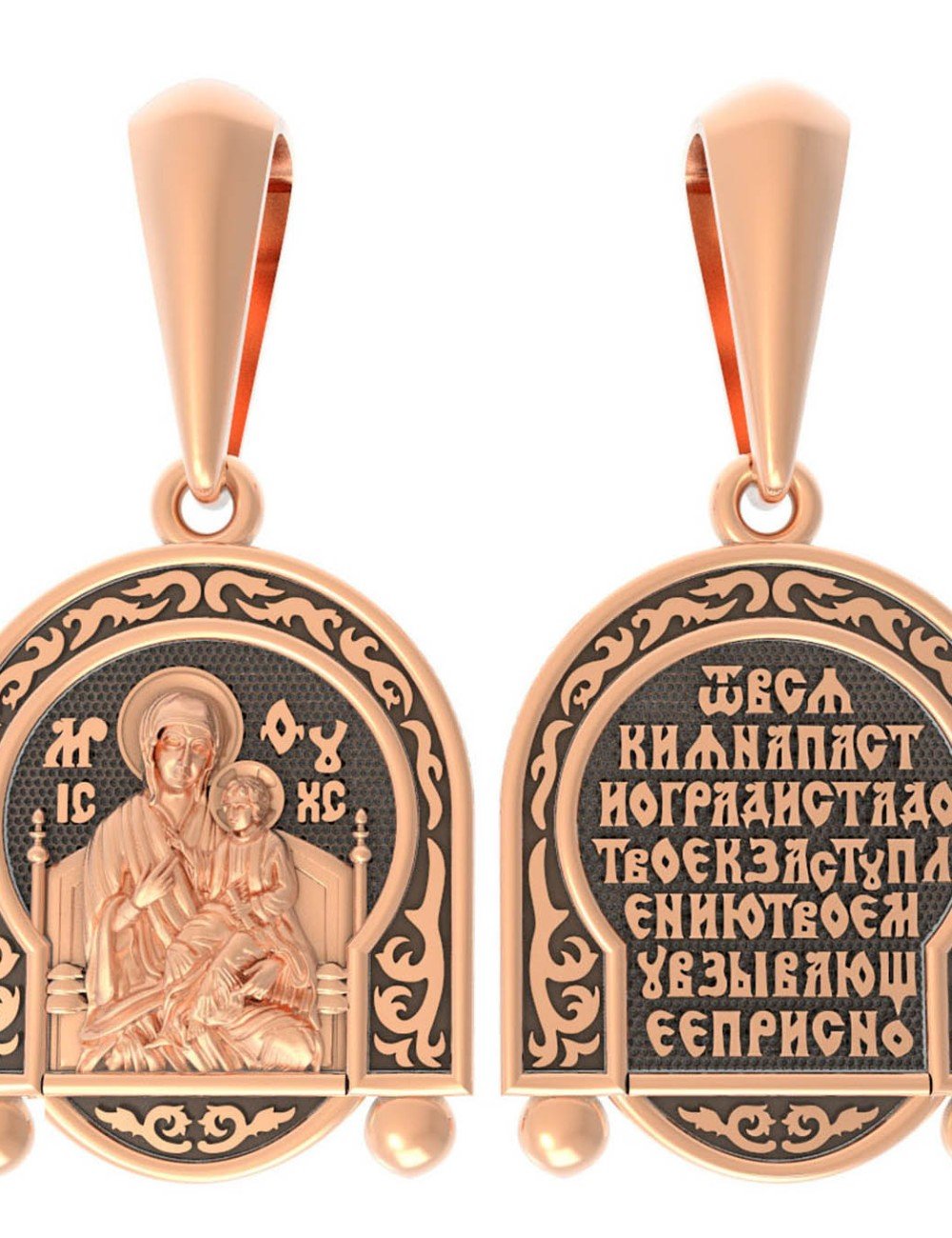 Образок из золота