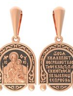 Образок из золота