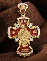 Крест из лимонного золота c эмалью и бриллиантами