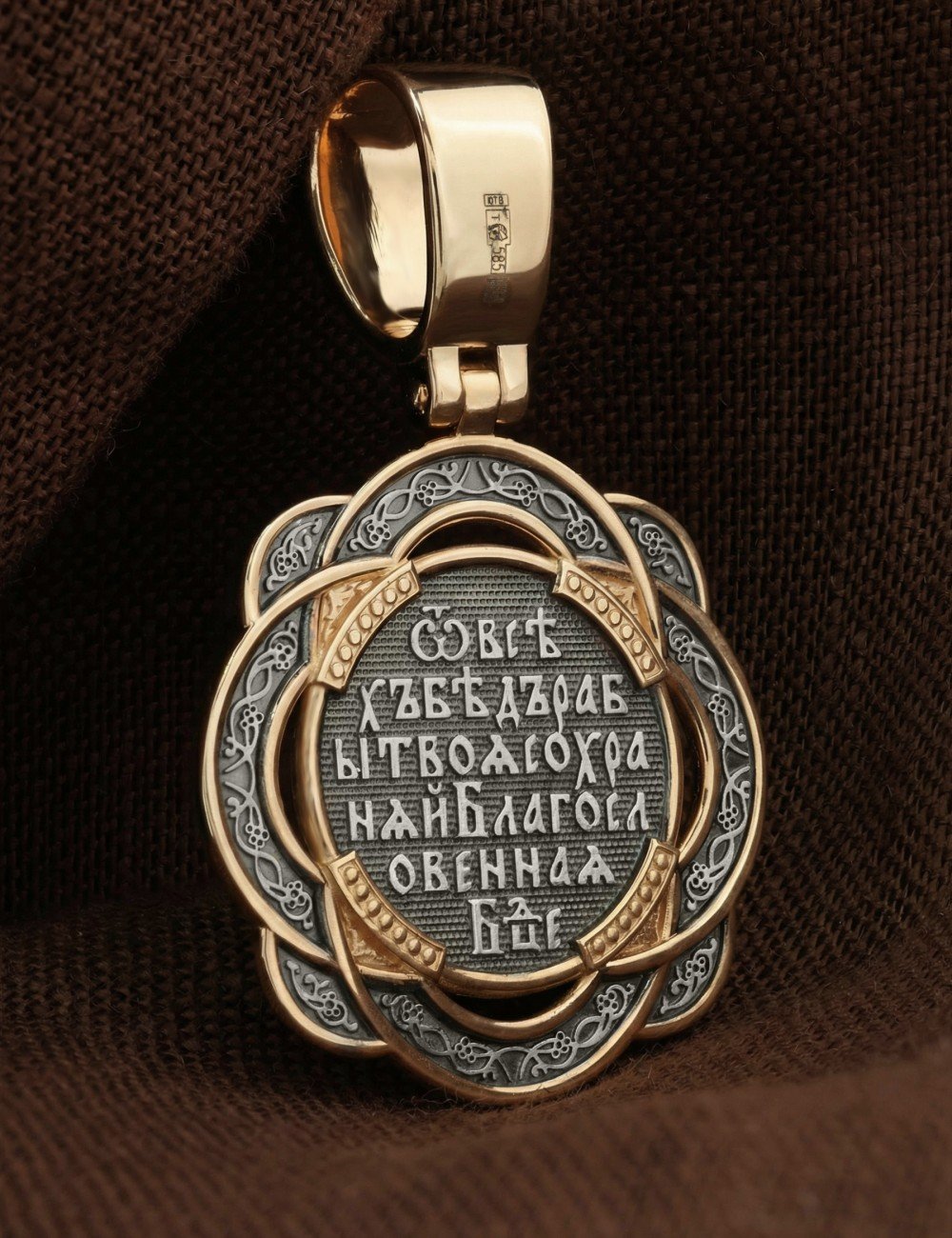 Образок из золота