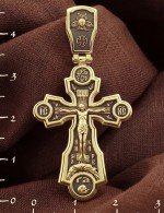 Крест из лимонного золота