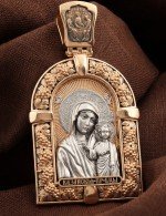 Образок из золота c эмалью
