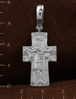 Крест из белого золота