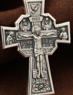 Крест из серебра 925 пробы